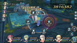 【PC】暁の軌跡 水曜レイド 20181107