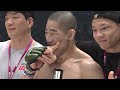 full fight 宇佐美正パトリック vs. キム・ギョンピョ sho patrick usami vs. kyung pyo kim