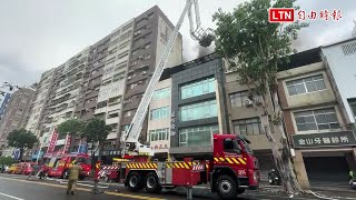 高雄建國三路瑜伽敎室火警 濃煙密布