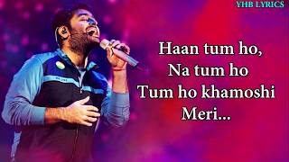 Rahogi Meri (Lyrics)Song | Arijit Singh | Kartik A, Sara AK | Pritam | Love Aaj Kal 2 | Yhb Lyrics
