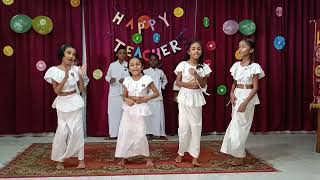 Aya konde digata dala hama udema enawa. ඇය කොන්ඩෙ දිගට දාලා ,  Teacher's day celebration