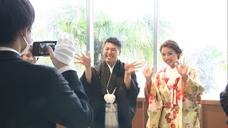 離れた場所からも「おめでとう！」　オンラインを活用した結婚式　高松市