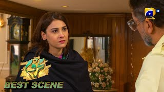 Mehroom Episode 24 | 𝐁𝐞𝐬𝐭 𝐒𝐜𝐞𝐧𝐞 𝟎𝟏 | Junaid Khan - Hina Altaf - Hashaam Khan | HAR PAL GEO