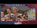 Centre angry on YS Jagan Govt over Polavaram Project Works | AP Latest News | ABN Telugu