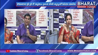 Sri Sathya Sai Prasanthi Niketan Press Meet In Somajiguda Press Club | Hyderabad | Bharat Today