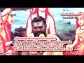 vivekachudamani verse 115 118 விவேக சூடாமணி viveka soodamani adi shankara achariya rangaji