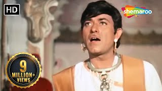 Tujko Pukare Mera Pyar (Part 1) | Neel Kamal (1968) | Raj Kumar | Waheeda Rehman | Sad Hindi Song