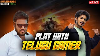 🔴DUO vs SQUAD fun gameplay| BGMI LIVE #pubgmobile #bgmi #telugu #shortsfeed #youtubeshorts #shorts