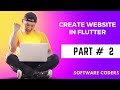 Make Website in Flutter | Creating Carousel Slider with Flutter Web | Flutter Web Part # 2