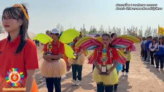 🏅รองสมัครฯ เป็นประธานเปิดแข่งขันกีฬาชุมชนท้องถิ่นสัมพันธ์ ต่อต้านยาเสพติด ประจำปี 2567