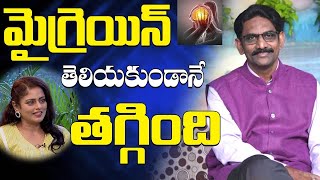 Spiritual Journey EP 57  | T  Muralidar  with Jayavahneie |  PMC Telugu