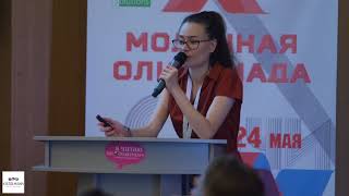 Екатерина Захарова о балансе на российском молочном рынке