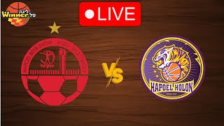 🔴 Live: Hapoel Beer Sheva vs Hapoel Holon | Live Play By Play Scoreboard