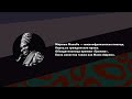 «jain — makeba» НА РУССКОМ РУССКИЙ ПЕРЕВОД russian lyric video