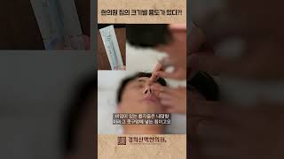 침에도 여러 종류가 있다는 사실을 아시나요?