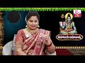 anantha lakshmi about పెద్దల అమావాస్య october 02 mahalaya paksha amavasya peddala amavasya