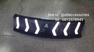 รีวิว กระจังหน้า triton 2015 แบบ LED ให้ล่าสุด สวยๆ Front grill triton 2015 By DD-Accessories