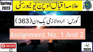 ⏩ AIOU Code 363 Solved Assignment No.1 \u0026 2 Spring 2023 || Subject: Urdu – I  || Level: FA/ I Com