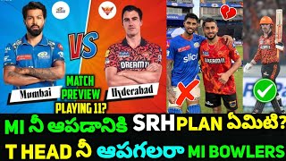 MI vs SRH Match Prediction Telugu | Match 55 | Playing 11 | Today Ipl Match Prediction Telugu