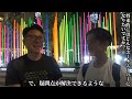 英語で解説する旅行系youtuber