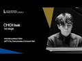 CHOI Isak / 1st Stage, the 12th Hamamatsu International Piano Competition