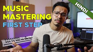 What is SONG MASTERING ? Hindi | 2022