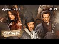 [Sub Español] Apocalipsis Capítulo 01 | The Mutations | iQIYI Spanish