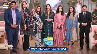 Good Morning Pakistan | Rishta! Soch Samajh Ke, Special Show | 29th Nov 2024 | ARY Digital