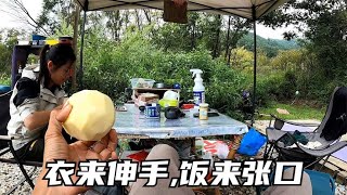 Lily每天把冬子的生活安排的妥妥当当,轻松又惬意【新视野号出发】