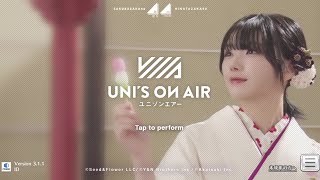 【ユニエア】タイトル画面 New Year 2022 ver.【櫻坂46/日向坂46】