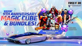 9th Anniversary Magic Cube Store😲🔥| Free Fire New Event | Ff New Event |Upcoming Events In Free Fire