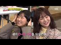 ‘절친’ 금새록x이주영 김종국에게 선택받은 사람은 《running man》 런닝맨 ep486