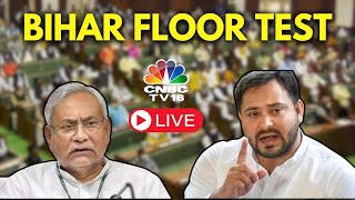 Bihar Floor Test LIVE: Nitish Kumar's Trust Vote | RJD Govt | NDA | Tejashwi Yadav | Bihar News LIVE