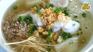 ข้าวต้มปลาดอลลี่ ปลาไม่คาว ข้าวไม่เละ อร่อยมาก