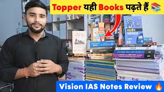 Topper यही Books 📚 पढ़ते हैं | Vision IAS Notes Review 🔥 | Best Notes for Upsc | Notes for Uppsc