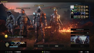 [CoD:BO4]ブラックアウト通算628勝突破！初見さん大歓迎！！