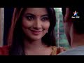 ek boond ishq kya aditya se milegi meethi full episode 140 एक बूंद इश्क़