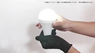 【ビックカメラ】銅のパワーで99.9%抗菌！銅イオン繊維使用手袋　NOVA200