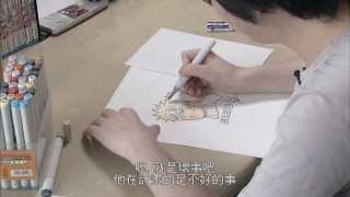 Masashi Kishimoto 岸本 斉史's drawing Naruto \u0026 Sasuke !