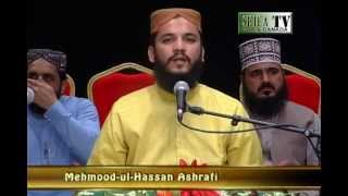 Balaghal Ula Bi Kamalihi By Mahmood-Ul-Hassan Ashrafi IECRC Islamic Culture Conference 2012