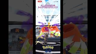 【ポケモンGO】シャドウホウオウレイドバトル#ポケモンgo