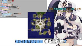 魯蛋精華 閒閒沒事跟貓互動 3/9