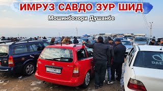 Мошинбозори Душанбе//Opel Astar G/Mercedes-Benz/Opel Astar H/Hyundai Elantar/Opel Zefira B