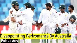 Pakistan vs Australia | 2nd Test | Day 2 Highlights | PCB | Sports Central|M7C2