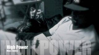 IAMBK PROs - High Power Freestyle