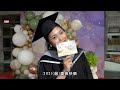 【政大emba】同學歡樂篇：第2021級畢業典禮 🎓 迎向無限可能