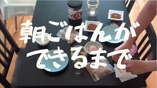 Japanese Style Breakfast of Japanese Family