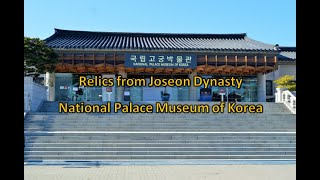 Exploring the National Palace Museum of Korea