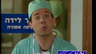 מפעל הפיס - לוטו - ספי ריבלין