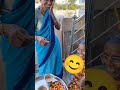 ఈ ఎండలకి ముసలి వాళ్లు shortvideo